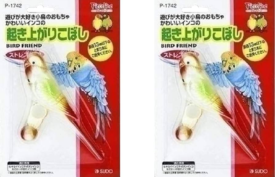 止まり木 jun Amazon | SUDO(スドー) ピッコリーノ 木製O型とまり木 P-2082 | SUDO